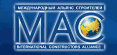 Ассоциация СРО «Международный альянс строителей»