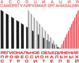 Ассоциация «СРО «РОПС» Ассоциация «СРО «РОПС»