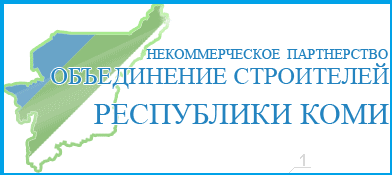 НП «Объединение строителей РК» НП «Объединение строителей РК»