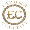 НП «ЕДИНЫЙ СТАНДАРТ» НП «ЕДИНЫЙ СТАНДАРТ»