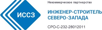 НП «Инженер-строитель Северо-Запада» НП «Инженер-строитель Северо-Запада»