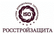 Система добровольной сертификации «РОССТРОЙЗАЩИТА» Система добровольной сертификации «РОССТРОЙЗАЩИТА»
